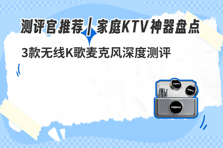 BFUBdV40ciqYNVo's tweet photo. 下班约搭子冲KTV！麦霸附体唱到喉咙冒烟，把一周的疲惫全吼走 https://t.co/wukcfD6maA
