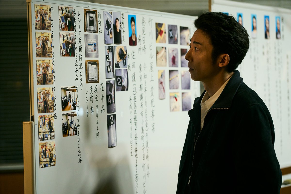 nyanko_movies's tweet photo. Prime Videoで配信中の #ドラマ犯罪者🕵️

刑事・記者・生存者、各自の視点から真相へ迫るクライムミステリー。

単なる無差別殺人事件かと思いきや、次々と人物の視点が変わり、気づけば世界観に没入している面白さがある。

先が気になり過ぎて、時間が一瞬で解けるぞ...💦

#PR https://t.co/auN2oqWBAx