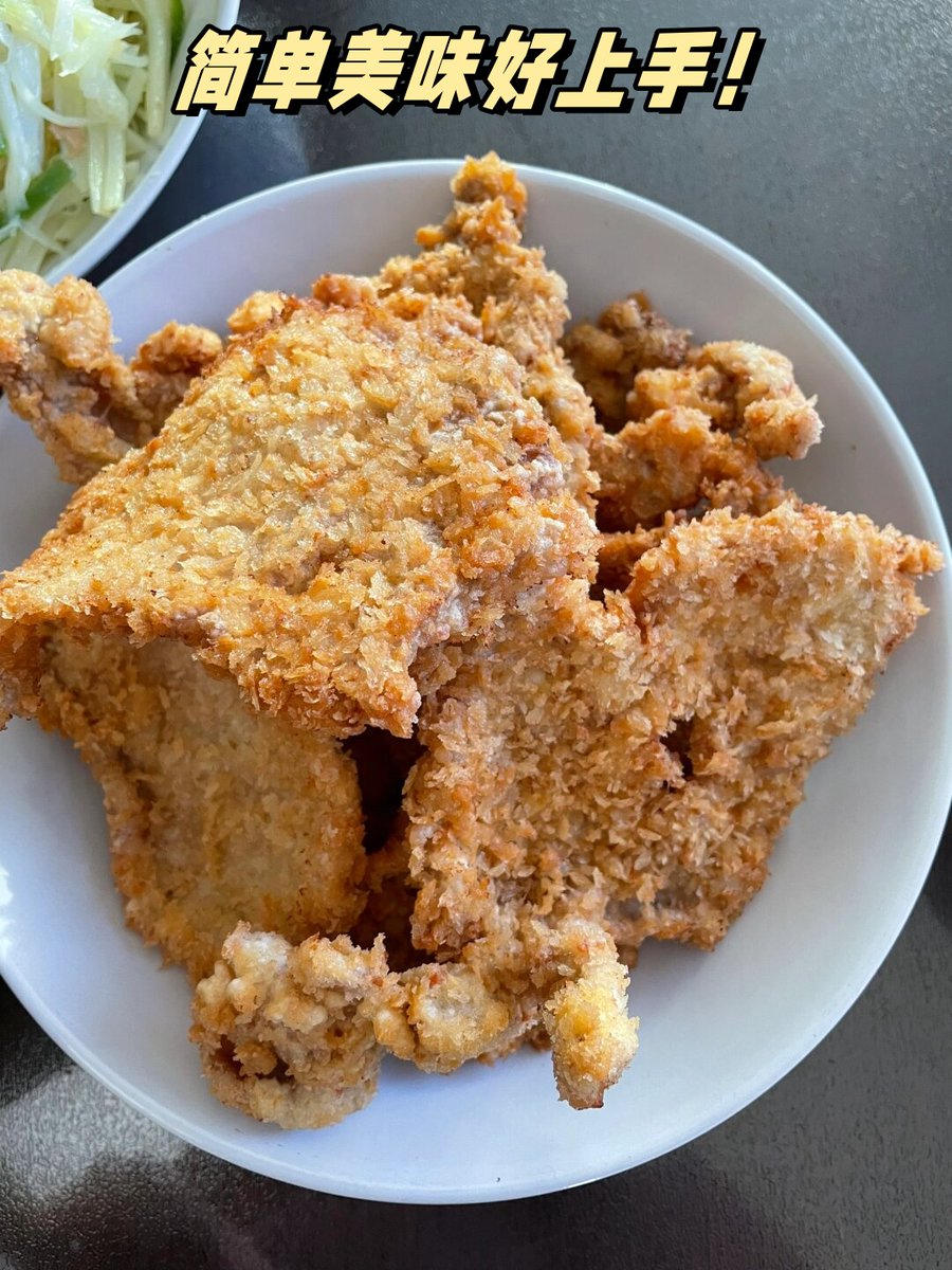 HSM75062028's tweet photo. It’s 11pm at the tiny street-side diner. Hot miso soup and grilled pork cutlets wait for the ones who need a warm bite after a long day. Come sit—we don’t rush anyone.， https://t.co/NpycS3kzZs