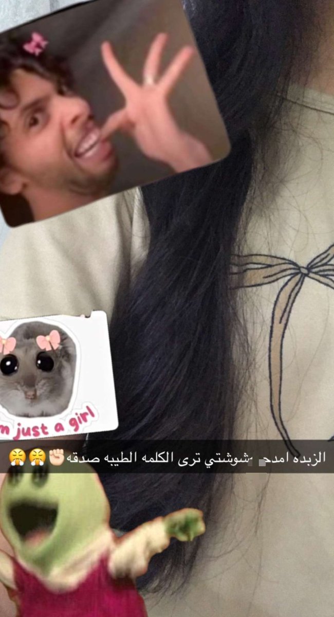 j00j_1998's tweet photo. تشد شعرريي داديي!!؟؟؟ https://t.co/5JPEdEM0Ys