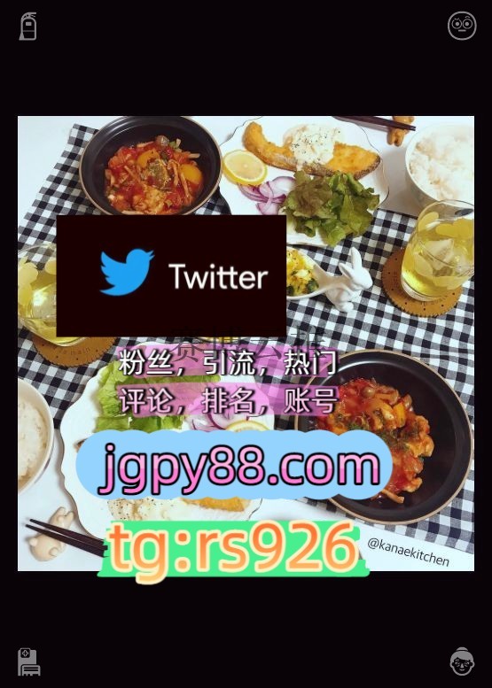mi__lk_'s tweet photo. Be thoughtful and care for others’ feelings.拉萨
排名号海外流量、品牌推广、社媒营销外🧴facebook热门号
点赞号推特账号推特脚本苏州
代发点赞号围797615上门台州
代发银川代发温州乌鲁木齐
霸屏🪐群发私信💐海外获客🍀instagram🖐 https://t.co/a0eM9OVFI1