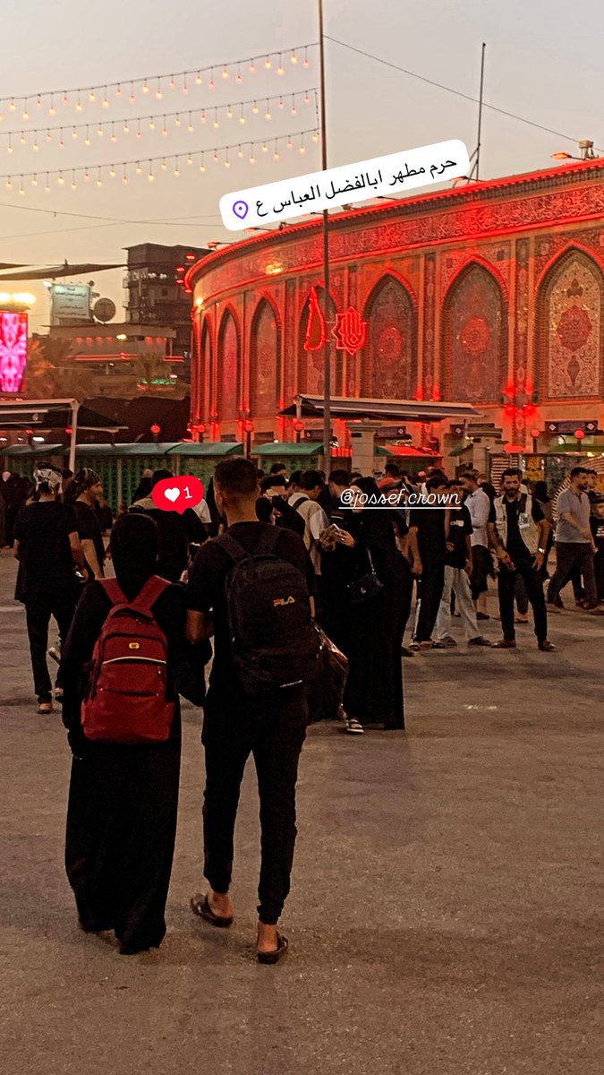 jossefcrown's tweet photo. طـريـق العـشـق…
#مشاية
#زيارة_الاربعينية
#حب_الحسين_وسيلة_السعداء
#رواق_عـشـق🪽🖤 https://t.co/L9ztrwoYuh