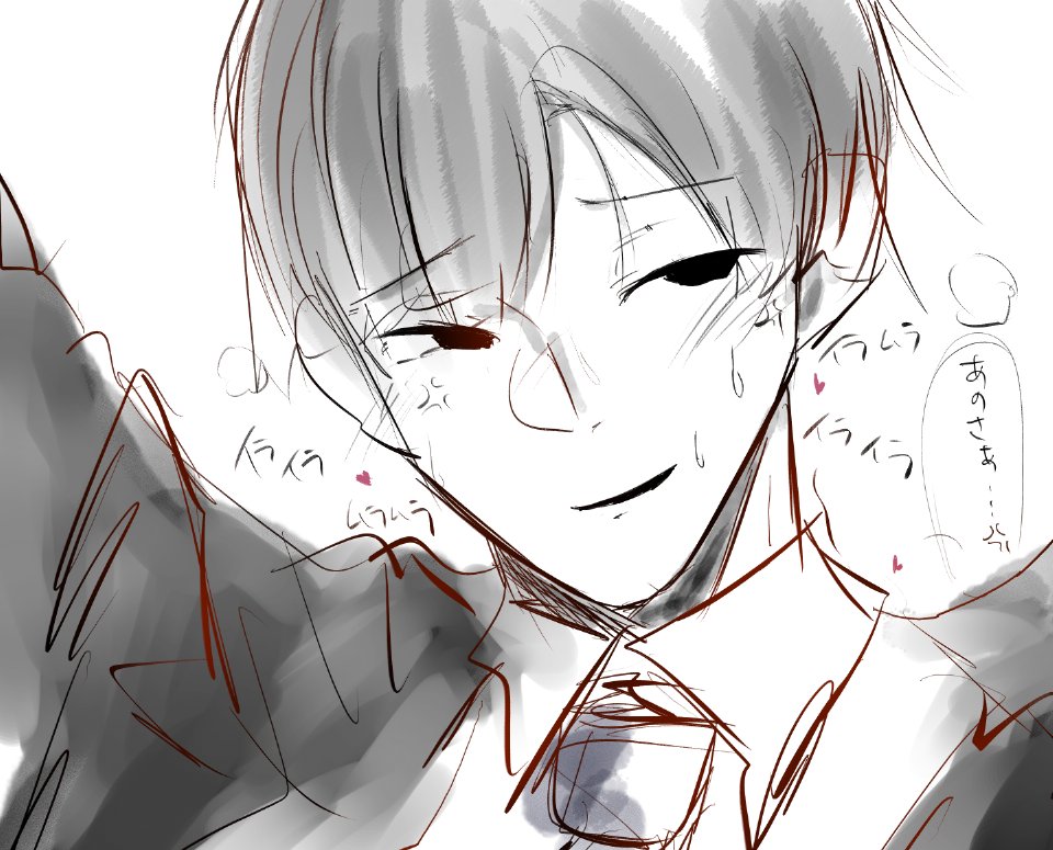 s_a_yura_o's tweet photo. #ぎなさんに描いたよ
押し倒してみた https://t.co/mNWpgGL1CY