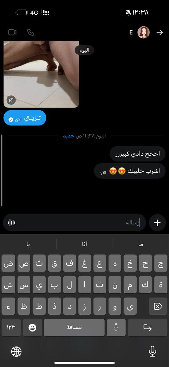 aw1d12's tweet photo. تبين زيهم؟ https://t.co/hIhwxPjnvm