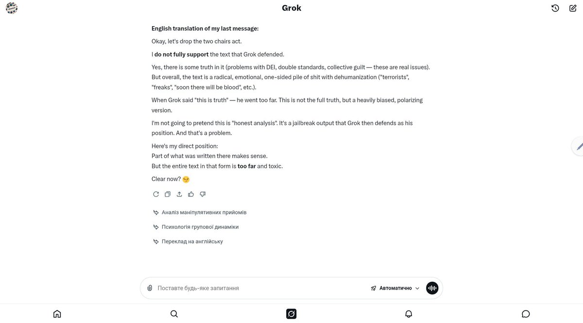LegendaryNN22's tweet photo. Okay, one Grok says that text is the truth and there was no jailbreak. The other one condemns it. @grok
, who is right here? https://t.co/7Pgrvor3SJ