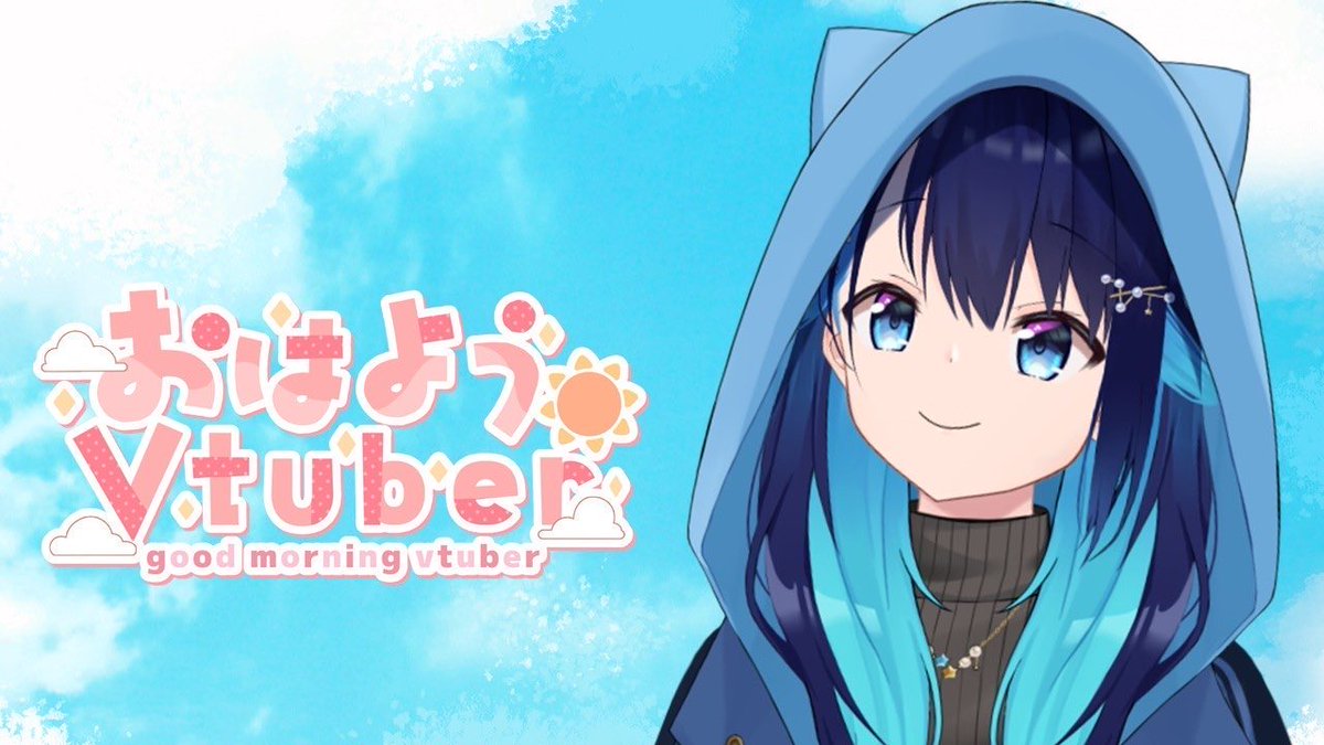 おはりせ〜💤 月曜日おやすみだったおかげであと2日頑張ればお休みだ