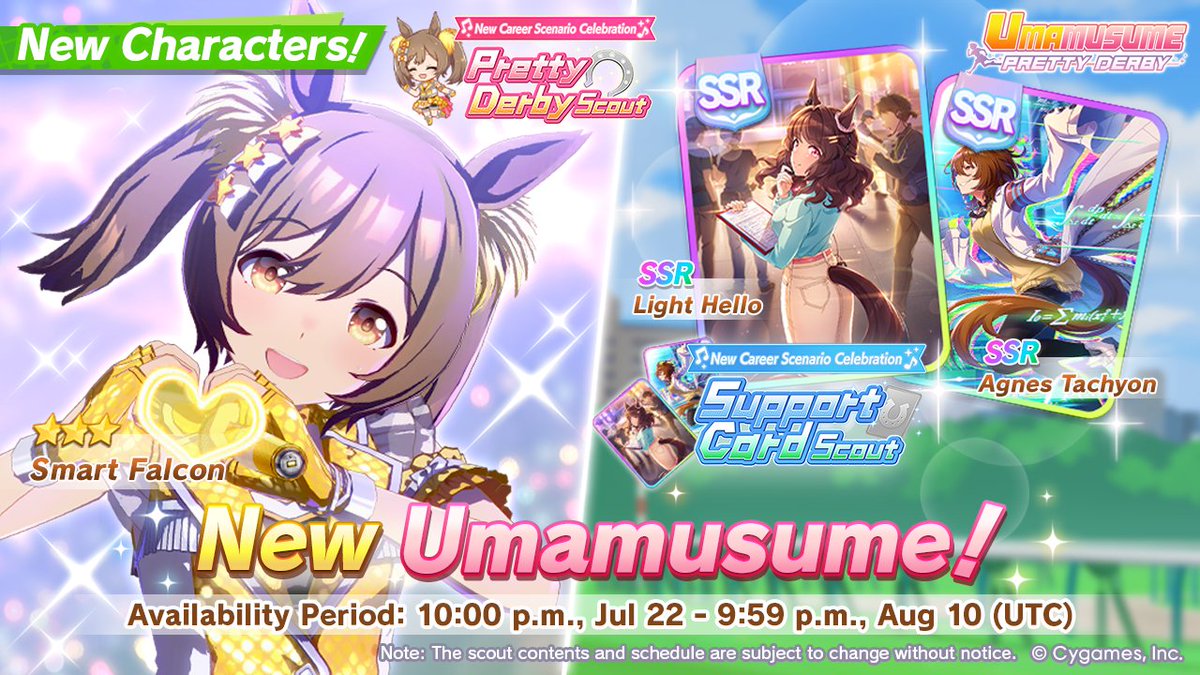 Umamusume: Pretty Derby tweet media