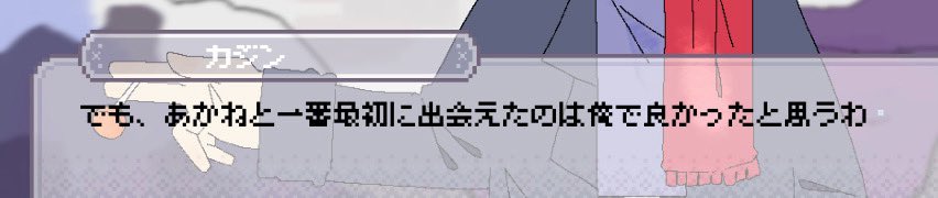 ebi2ni's tweet photo. 私のこと好きなんですか！？？？？？？？？？？？？！！？？？？ https://t.co/zyGgyawFd1