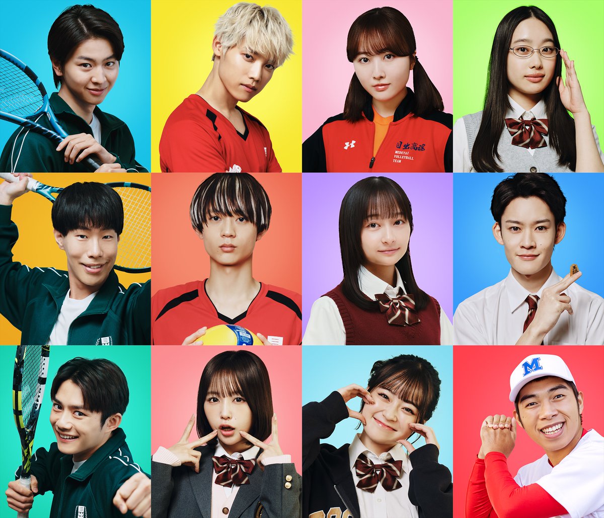 oricon's tweet photo. 香取慎吾主演、映画『高校生家族』
生徒役キャスト12人を一挙発表✨

水沢林太郎、影山優佳、INI 木村柾哉、本田望結、坂口涼太郎、倉沢杏菜、山時聡真、なえなの、足川結珠、藤本洸大、小澤竜心、大政凜が出演

12人全員のコメントを掲載👇
https://t.co/CkbzCQ9A12

🎬2027年1月8日公開 https://t.co/vkjbp7ODIR
