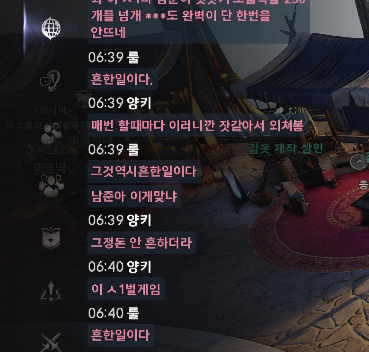 vverx02's tweet photo. 흔하지않은일이다 https://t.co/BdlmtA6UsM