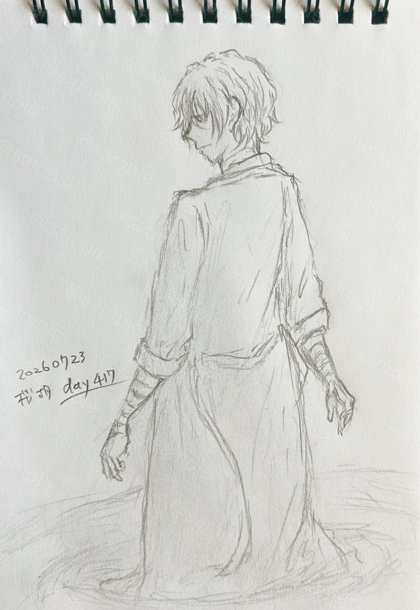 Aoisorayo's tweet photo. 「それでは…」
#dzi
#落書き https://t.co/K32Lmulimu
