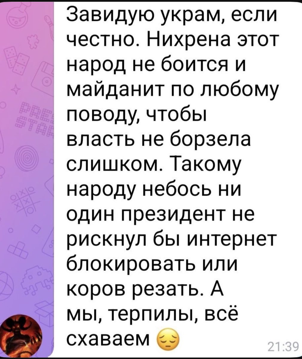 KOGAN BOSS tweet media