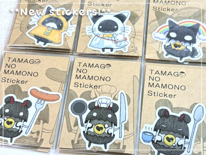 先行販売はこちらの6種類🥚✨