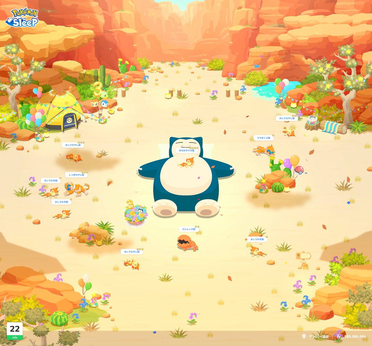 F15mobius's tweet photo. #ポケスリ3周年をみんなで
やらかしたorz 
おこうをナックラーじゃなくてヒコザルにしておけば、フィールド一面のヒコザル達一同ができたorz https://t.co/5kS2S8NBfE