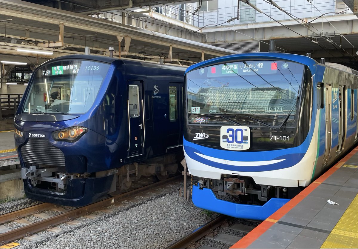 JJ3MKB's tweet photo. JR大崎駅🚃 https://t.co/myuZvFB2nl