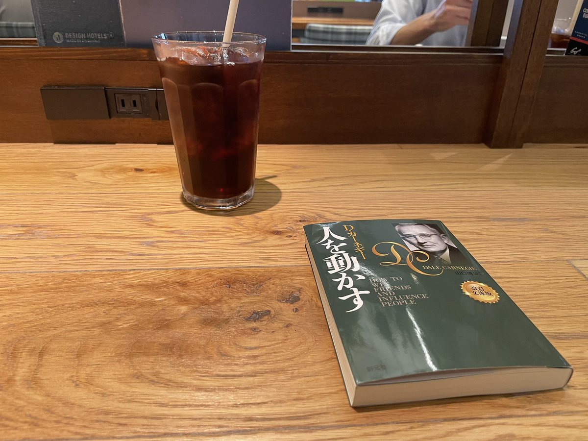 Y2_vlog_com's tweet photo. 朝は読書の時間にして
午後は本業の自己研鑽/副業を
積み上げる時間です！

どんなに疲れていても
少しでも良いから積み重ねる
それを習慣化できたら勝ちです🔥

理想の人生実現に向けて
今日も近づいていきます！

#データエンジニア https://t.co/VkwvOOBTem