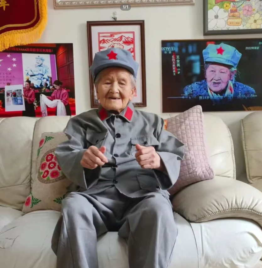 kartasuna's tweet photo. Wang Quanying, la última soldado del Ejército Rojo chino participante de la Larga Marcha que quedaba con vida, falleció a las 00:30 del 22 de julio de 2026 en su domicilio de Dujiangyan, provincia de Sichuan, a los 105 años. Una heroína del pueblo. https://t.co/U2JxRZ72pM
