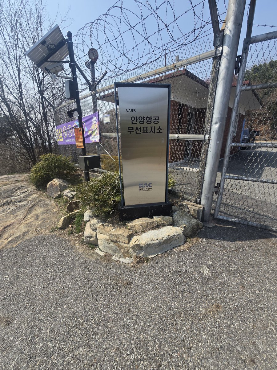 UFO외계연구소 tweet media