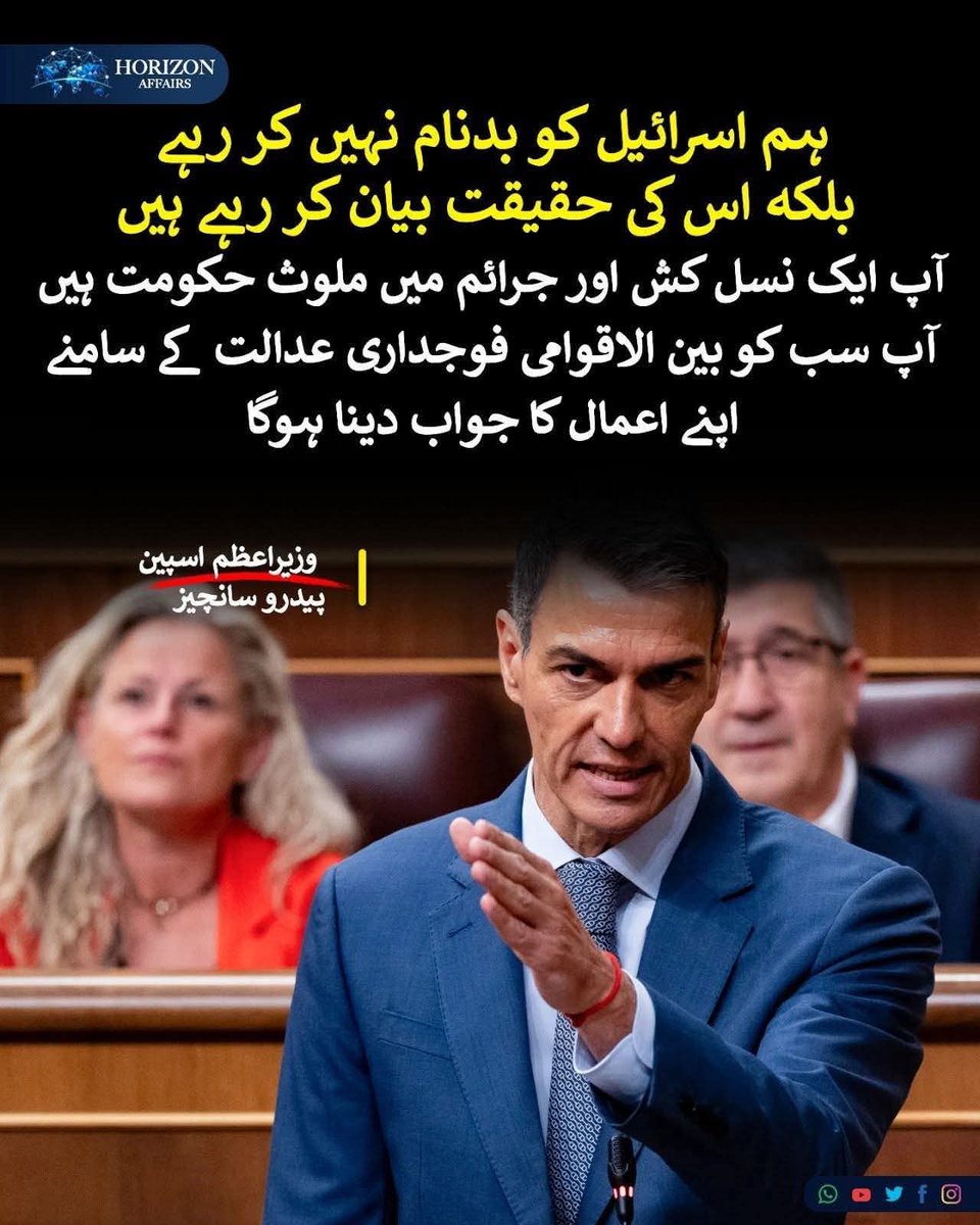 ehtiijaaj's tweet photo. 🐣 https://t.co/1NhuXdbH3F
