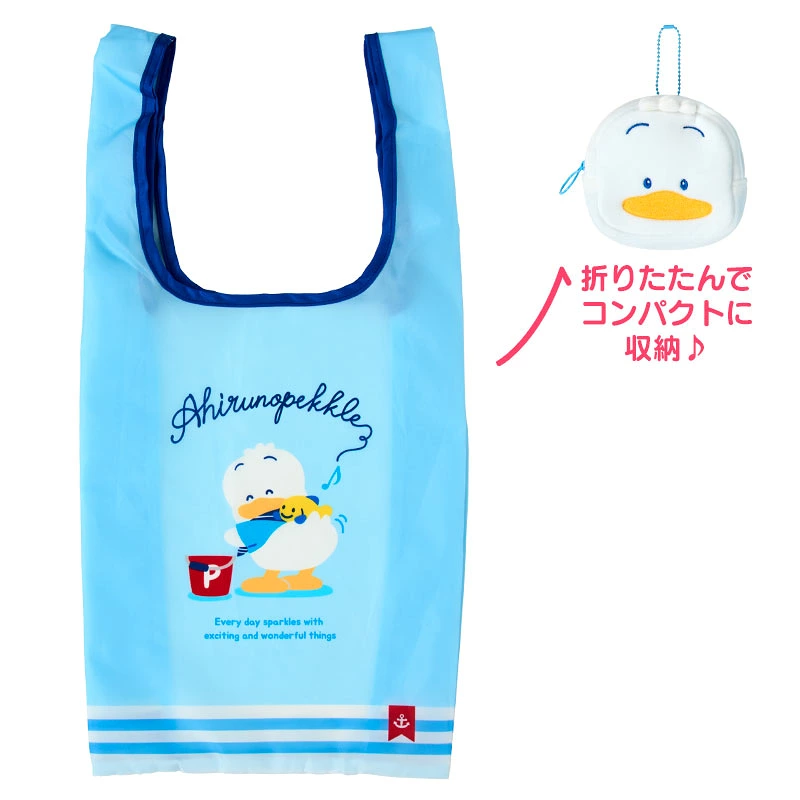 ぺっくるあ あひるのペックル グッズ情報！ (@AHIRUNOPEKKLE_0) / Posts / X