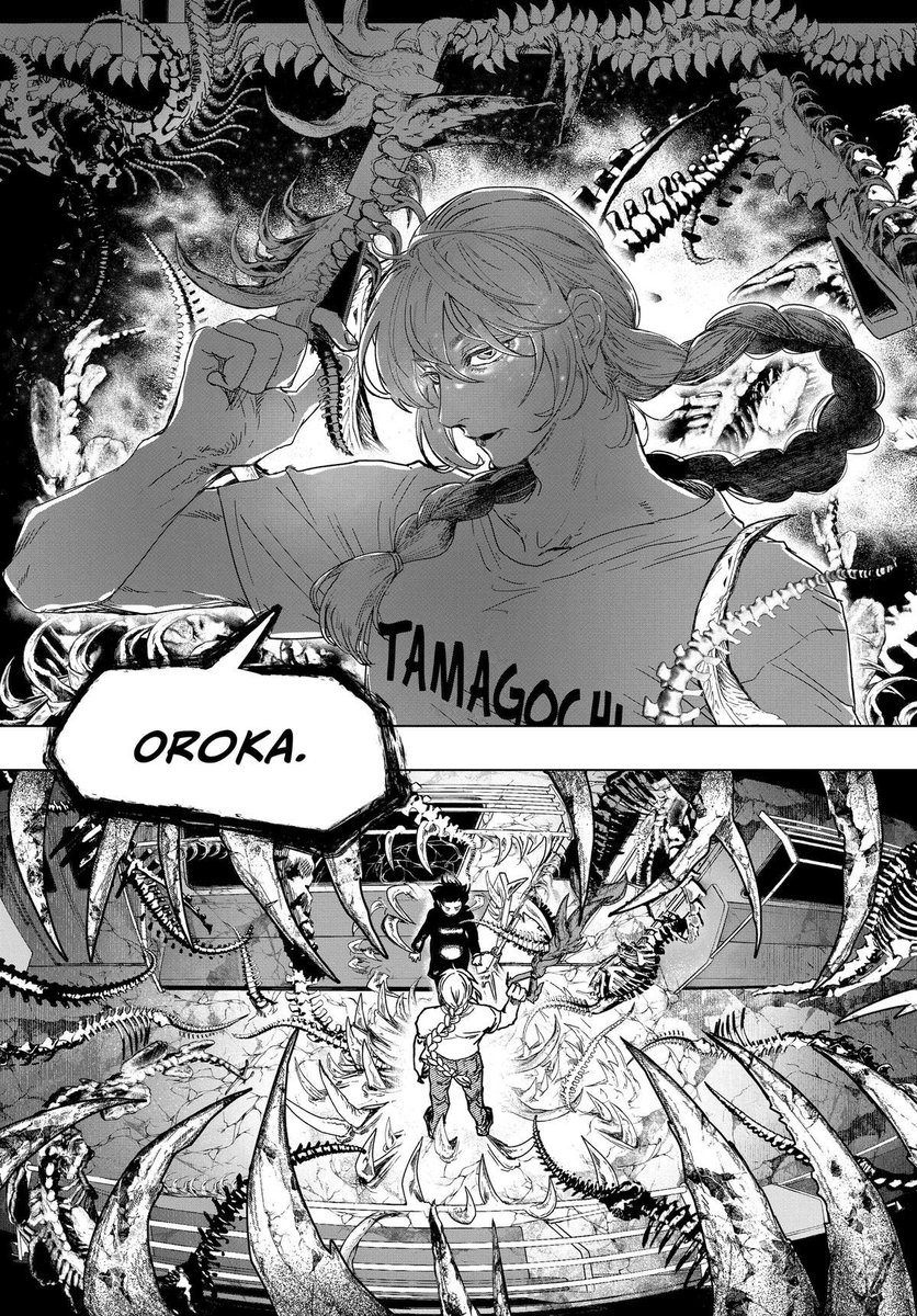 AnimeGuru100's tweet photo. LMAOOOOOO SON https://t.co/wd542PfJVR