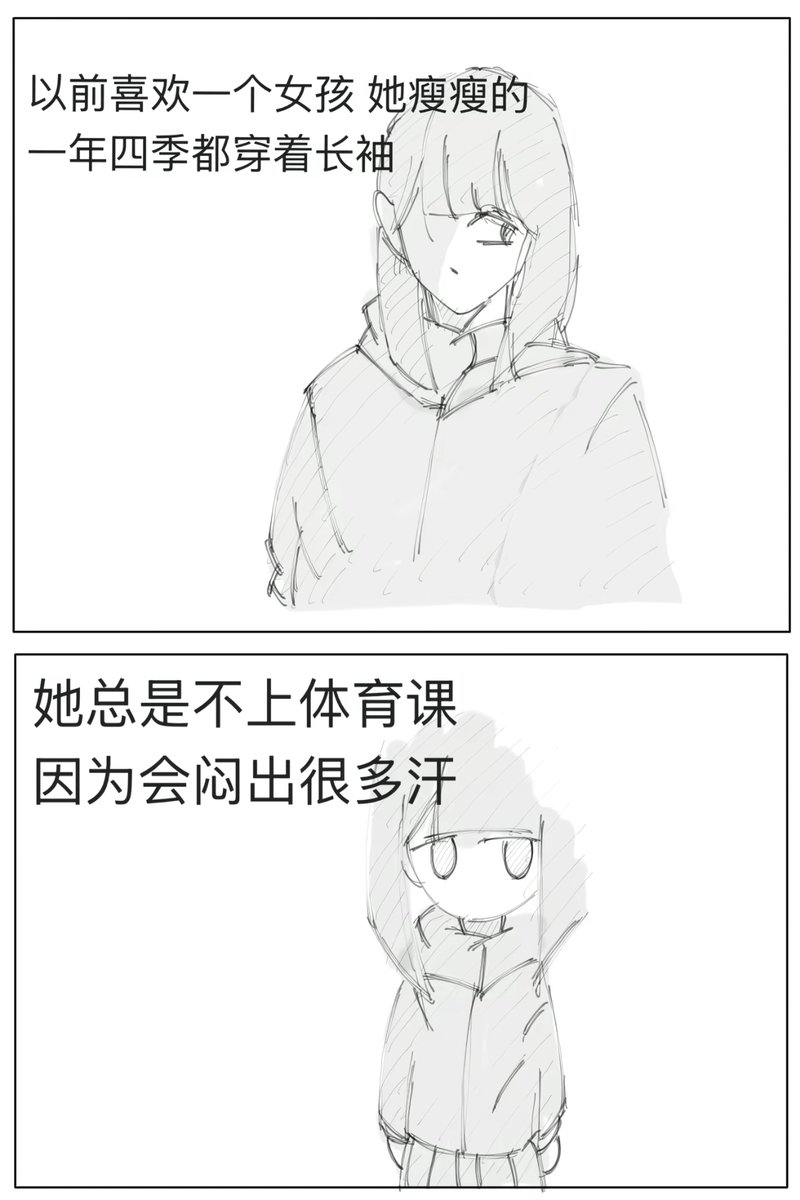 mod2447375831's tweet photo. https://t.co/toNRb9kj9J