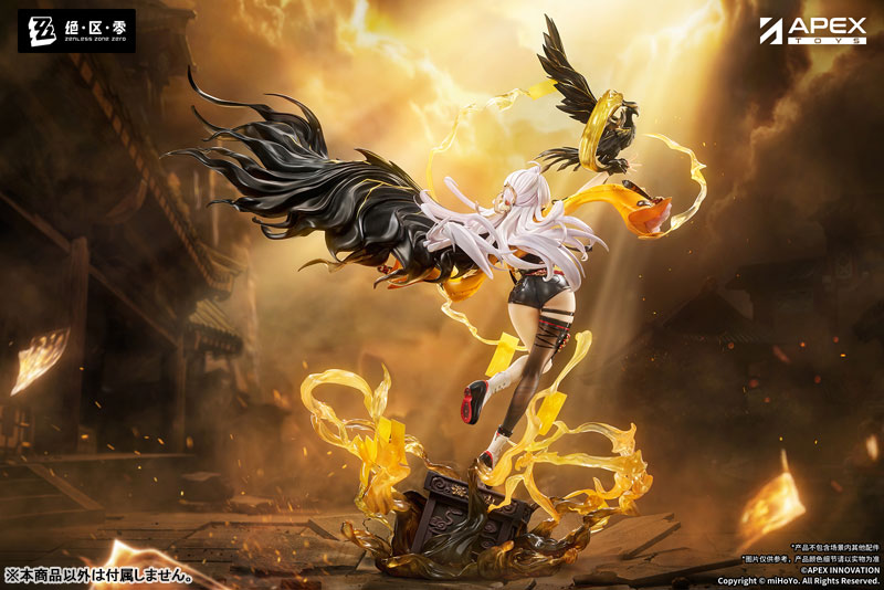 💛Pre-orders open!💛 Zenless Zone Zero Yixuan Lonely Wayfarer