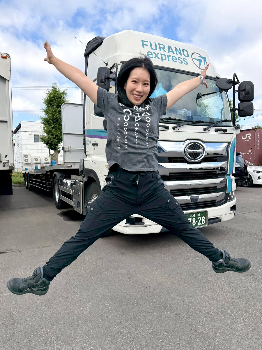 truckmeimei's tweet photo. 「エアコンなし生活」3年目の25歳🫠

関東の猛暑に鍛えられた私は
これからの季節ついに旬を迎えます💥 https://t.co/smQd1zPz04