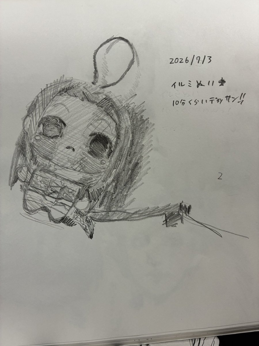 icg4044's tweet photo. えーねむずい！！三次元の人間より画力が露骨になるから描く時精神抉れる😭 https://t.co/9WzOuPuvh1