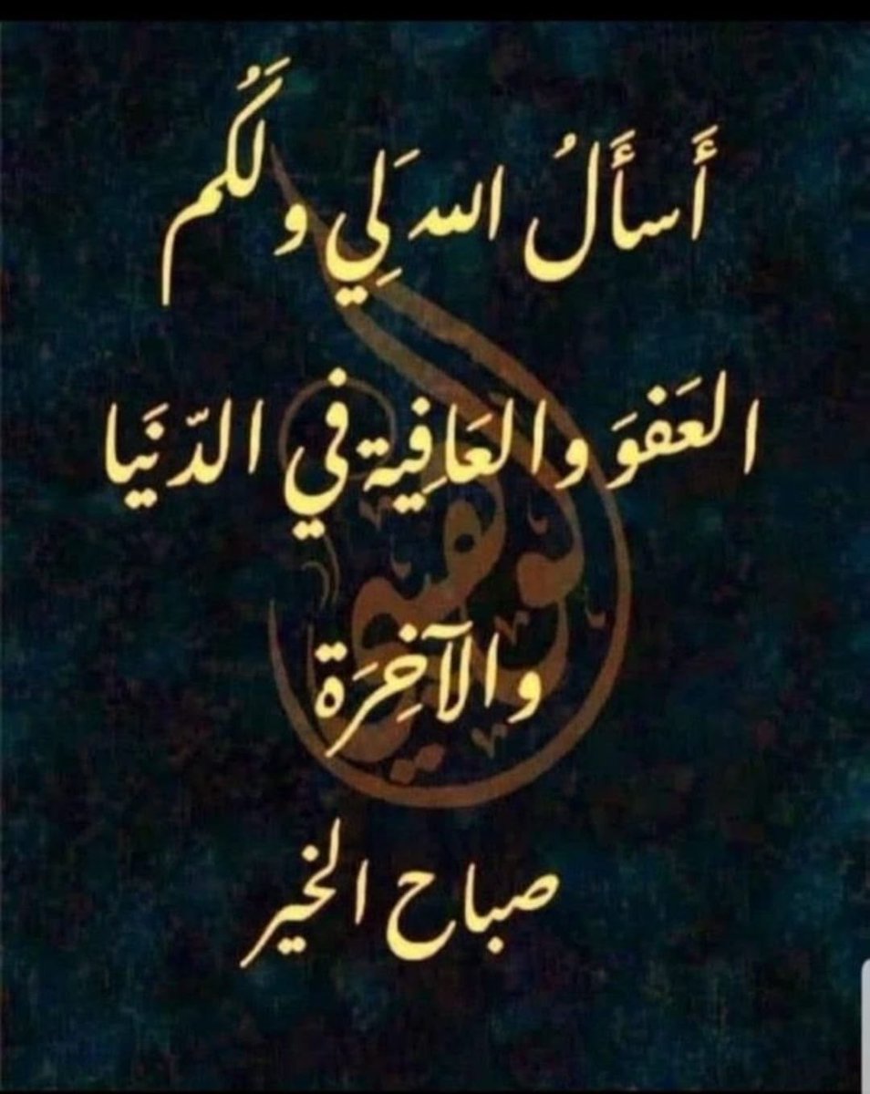 WajeehAzab's tweet photo. https://t.co/djX0OQNCy0