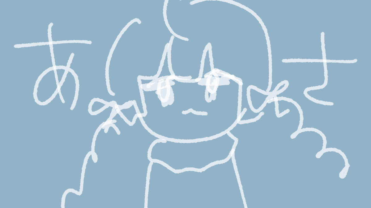 ioio_tabi's tweet photo. ohayou

探索者のドット風絵をかく朝 https://t.co/yNCdYi0HXK