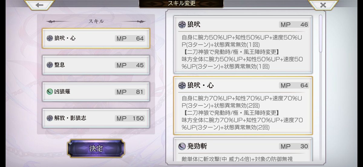 zeami_w9's tweet photo. @pachuru_pronto https://t.co/fcE6tbSaUa