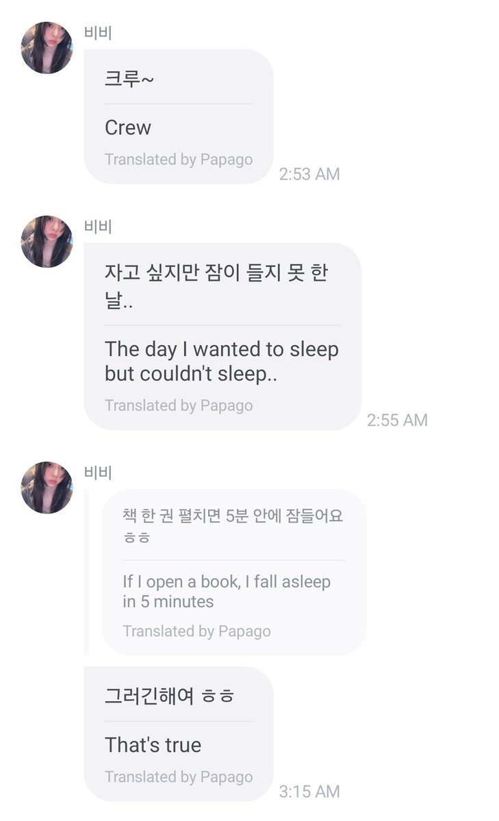 vivi folder tweet media