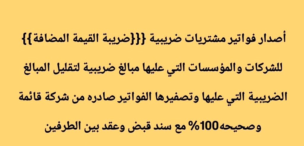nnext99dark's tweet photo. #محمد_رمضان_بقولك_روح https://t.co/dqvq0A8NMz