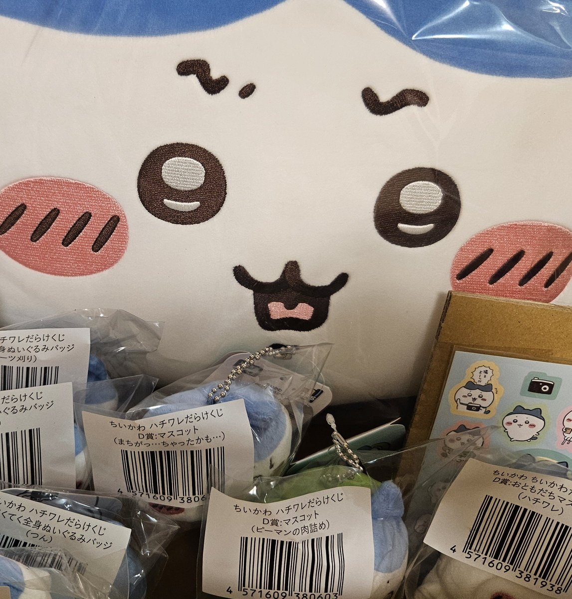 69sh_abc's tweet photo. …ってコト！？な圧www https://t.co/tbnZIQQ24i