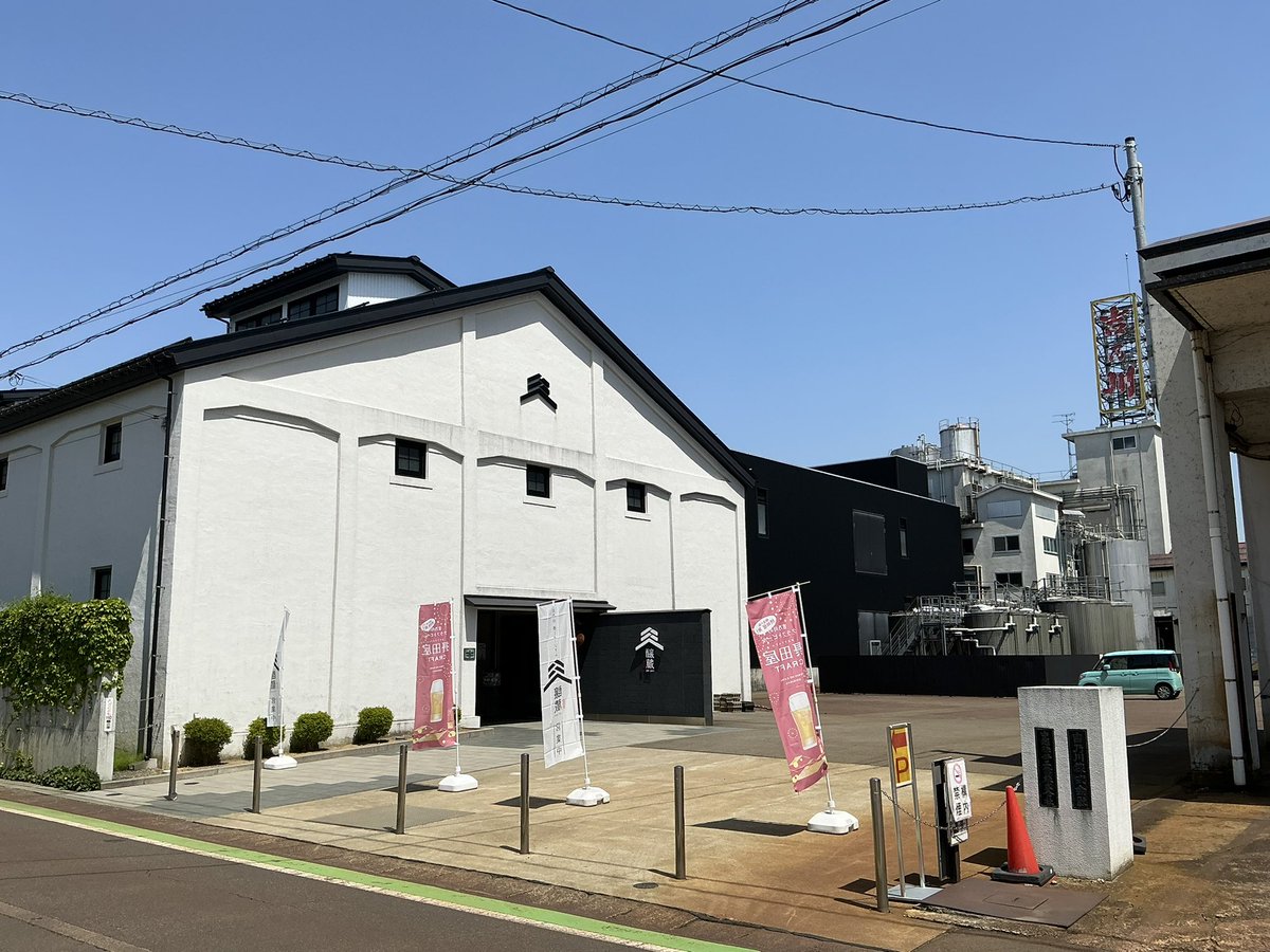mt_hoken's tweet photo. #新潟県　#長岡市　#宮内　#摂田屋 https://t.co/xJEwyuajbh