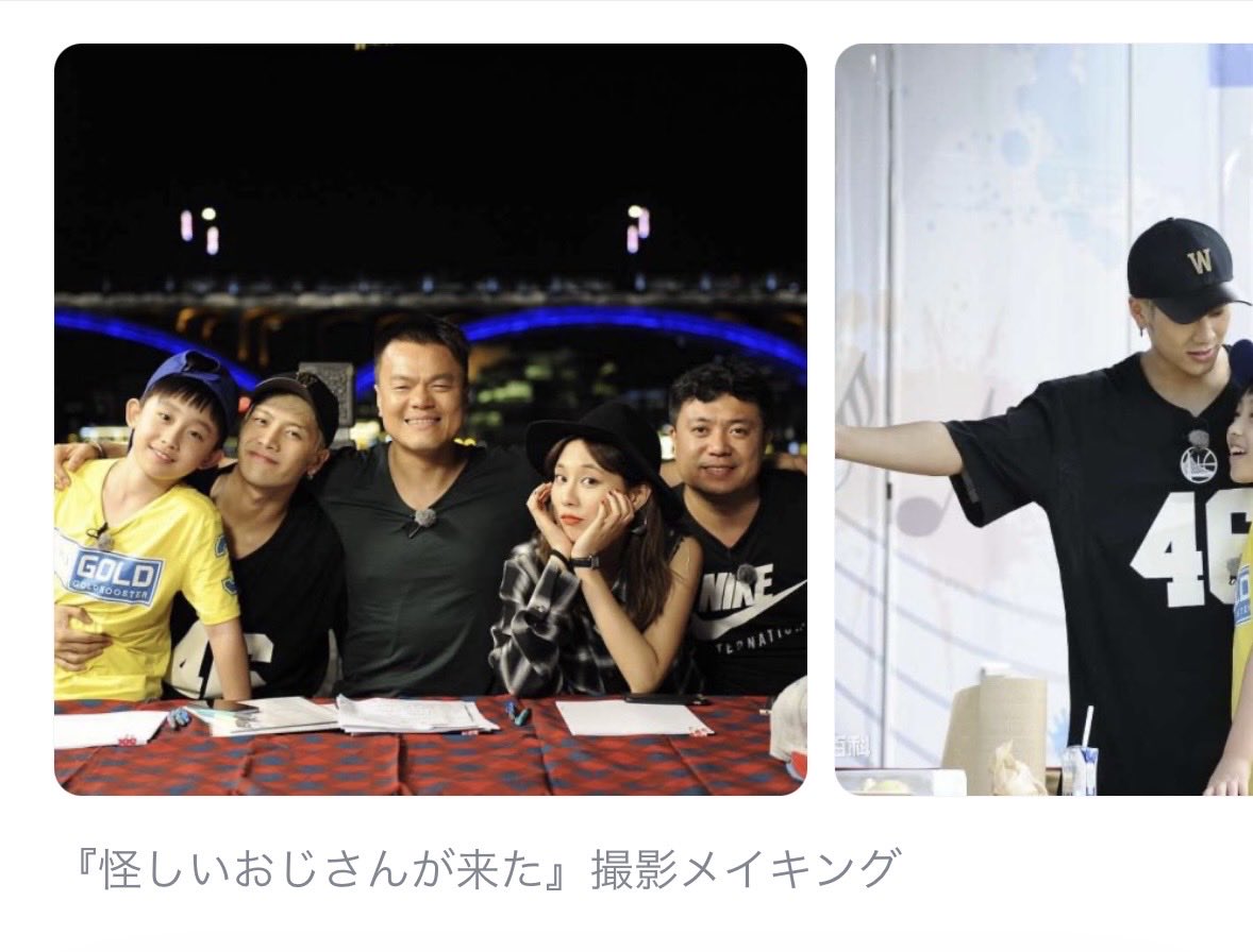 umitora0803's tweet photo. 昨日ゆーかちゃんのスペで教えてもらったゼユくん。大雅くんに似てるってことで気になり始めて調べてたら満面の笑みの餅ゴリさんでてきて笑った。しかも「怪しいおじさんが来た」撮影メイキングてww
#藤牧大雅
#BOYSTORY https://t.co/EqQhTM9ZUg