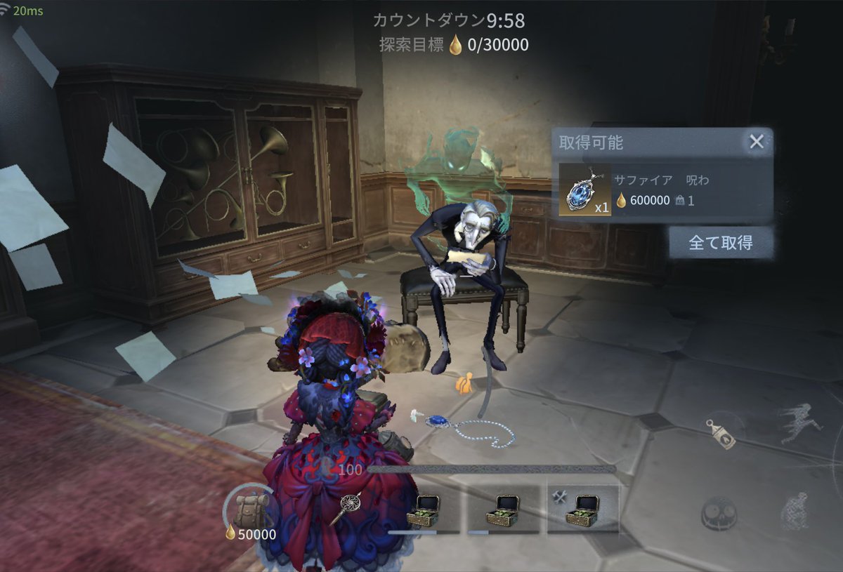 0e_12ry's tweet photo. 簡単でサファイア出たんだけど❔
衣装の色に似てるのもらえて嬉しい😙🤍 https://t.co/tSDpOuBqQd