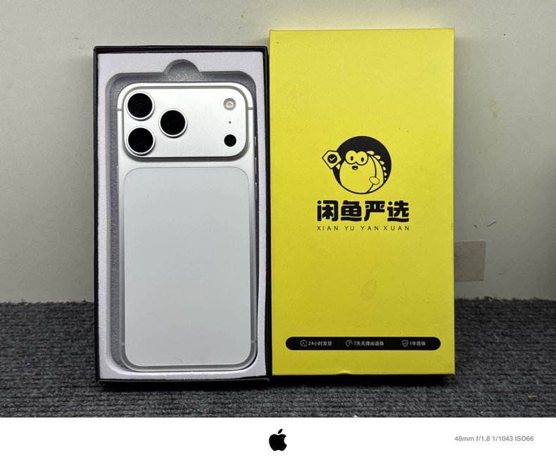 thenaijaplug01's tweet photo. 🔥 IPHONE 17 PRO MAX (256GB) — DUAL SIM 🔥

Silver 🤍 | China Spec (Physical Dual SIM)
• 98% Like-New Condition • 100% Battery Health 🔋 • FREE Fast Charger Included • Inspect &amp; test before signing 📦

💰 Price: ₦1,850,000📩 DM now to buy! (1 unit available) https://t.co/SFZe2vFW7i