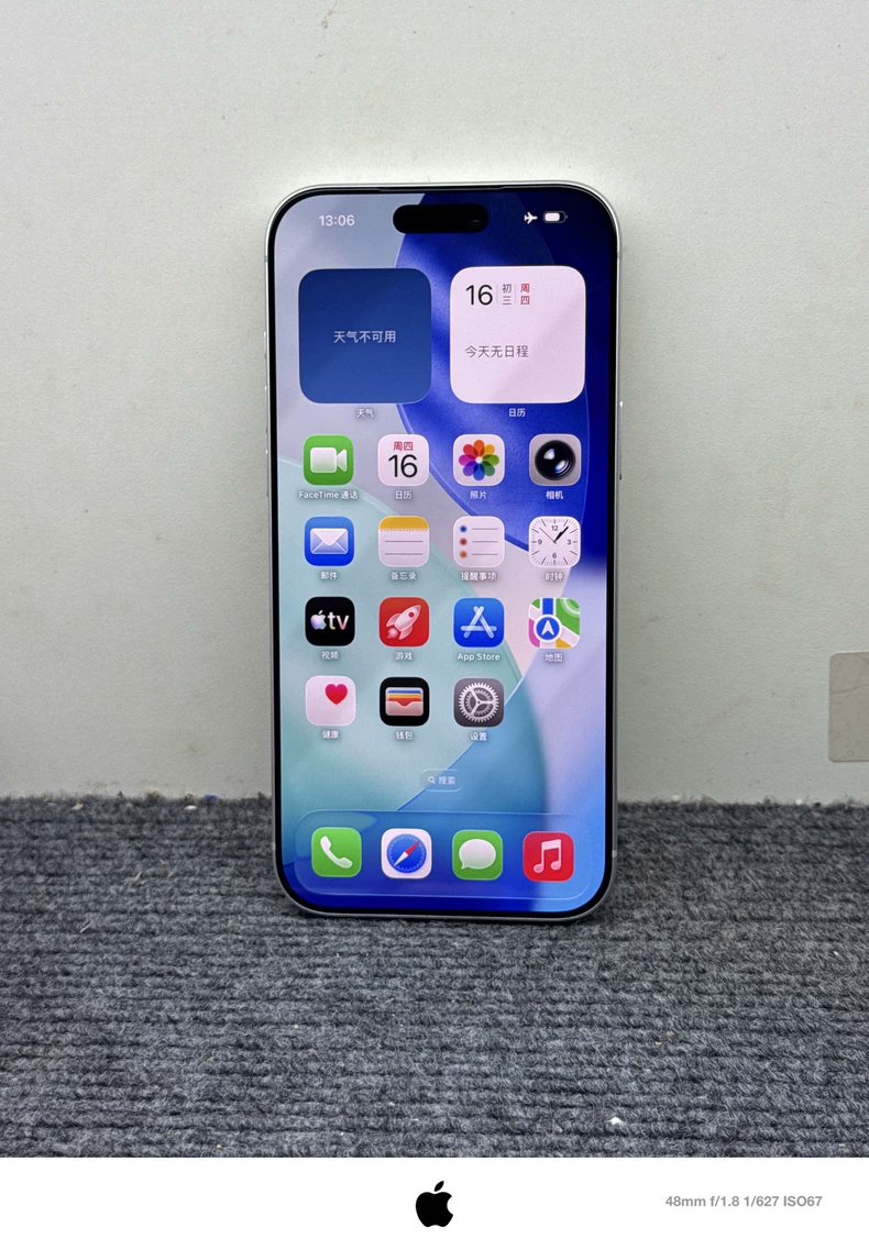 thenaijaplug01's tweet photo. 🔥 IPHONE 17 PRO MAX (256GB) — DUAL SIM 🔥

Silver 🤍 | China Spec (Physical Dual SIM)
• 98% Like-New Condition • 100% Battery Health 🔋 • FREE Fast Charger Included • Inspect &amp; test before signing 📦

💰 Price: ₦1,850,000📩 DM now to buy! (1 unit available) https://t.co/SFZe2vFW7i