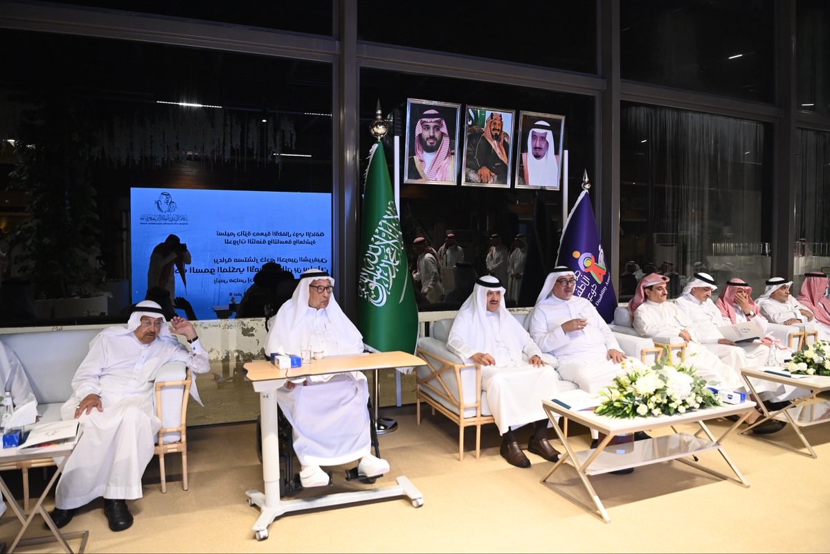 CWDA_SA's tweet photo. وأشار الأمير سلطان بن سلمان في كلمته بالحفل إلى أن قبول خادم الحرمين الشريفين الملك سلمان بن عبدالعزيز آل سعود -حفظه الله-، وخادم الحرمين الشريفين الملك عبدالله بن عبدالعزيز -رحمه الله-، وصاحبي السمو الملكي الأمير سلطان بن عبدالعزيز -رحمه الله-، والأمير نايف بن عبدالعزيز -رحمه الله-، للجائزة، منحها قيمة تاريخية ورمزية كبيرة، وأسهم في ترسيخ مكانتها الوطنية والإنسانية.مضيفاً سموه أن الجائزة مُنحت كذلك لمعالي الدكتور غازي بن عبدالرحمن القصيبي -رحمه الله-، ومعالي الدكتور ناصر بن إبراهيم الرشيد، و مها بنت أحمد بن عبدالله الجفالي، مما عزز مكانتها بوصفها إحدى المبادرات الوطنية الرائدة في تكريم الداعمين لقضية الإعاقة.