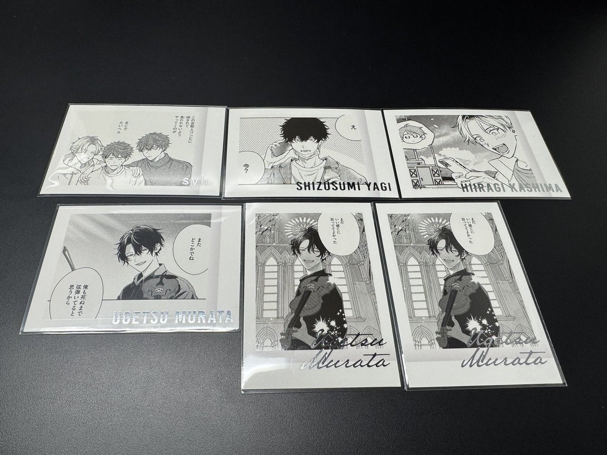 27NORINORI27's tweet photo. 【交換】ギヴン展 Encoreぱしゃこれ

《譲》 画像①②

《求》画像③ 立夏 真冬 ⭕️

カラーはカラー同士での交換
本日仙台駅付近（16時頃まで）でのお手渡し

検索よりお気軽にお声がけください https://t.co/BVC1WG2gUD