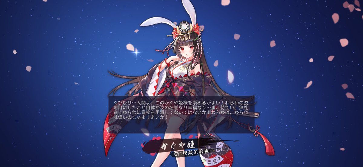 Nezne_5's tweet photo. おい嬉しすぎるだろ https://t.co/gTIbUSMmwE