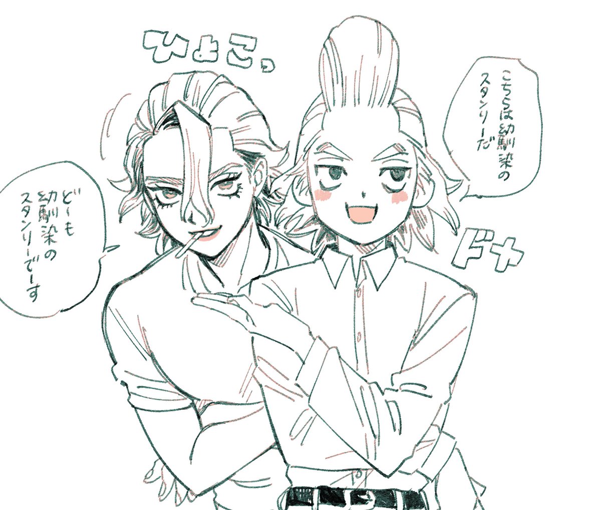 xxxsss_dcst's tweet photo. https://t.co/XR6NF8Bt5g