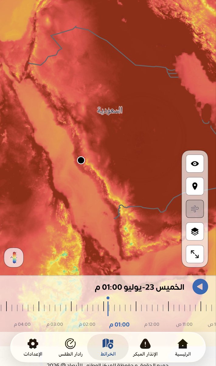 Zeyad_jehani's tweet photo. الحمدلله 

اليوم بداية انكسار موجة الحر عن الغربية ودرجات حرارة لا تتجاوز 40 بشكل عام 
. https://t.co/VKeeWJZKAi