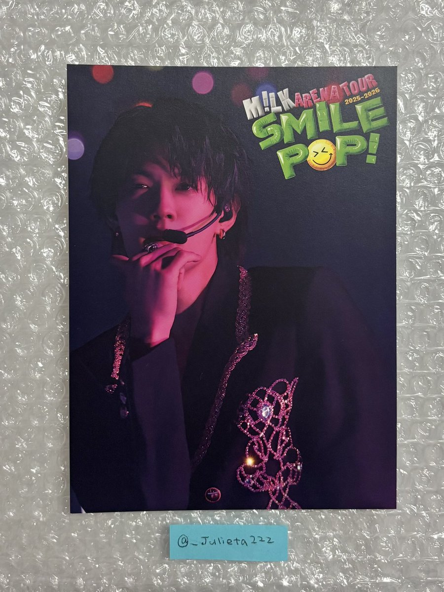 _Julieta222's tweet photo. 【交換】M!LK SMILE POP! スマポ ソロアナザージャケット ソロジャケ ジャケット

譲　佐野勇斗
求　塩﨑太智

郵送交換希望
検索からでもお気軽にお声掛けください♩
#MILK交換 https://t.co/StfBcKXKJl