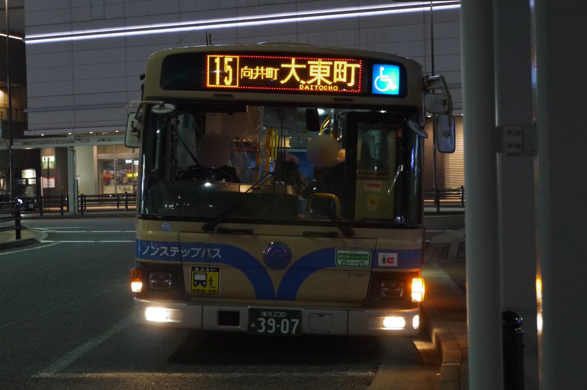 たっくん tweet media