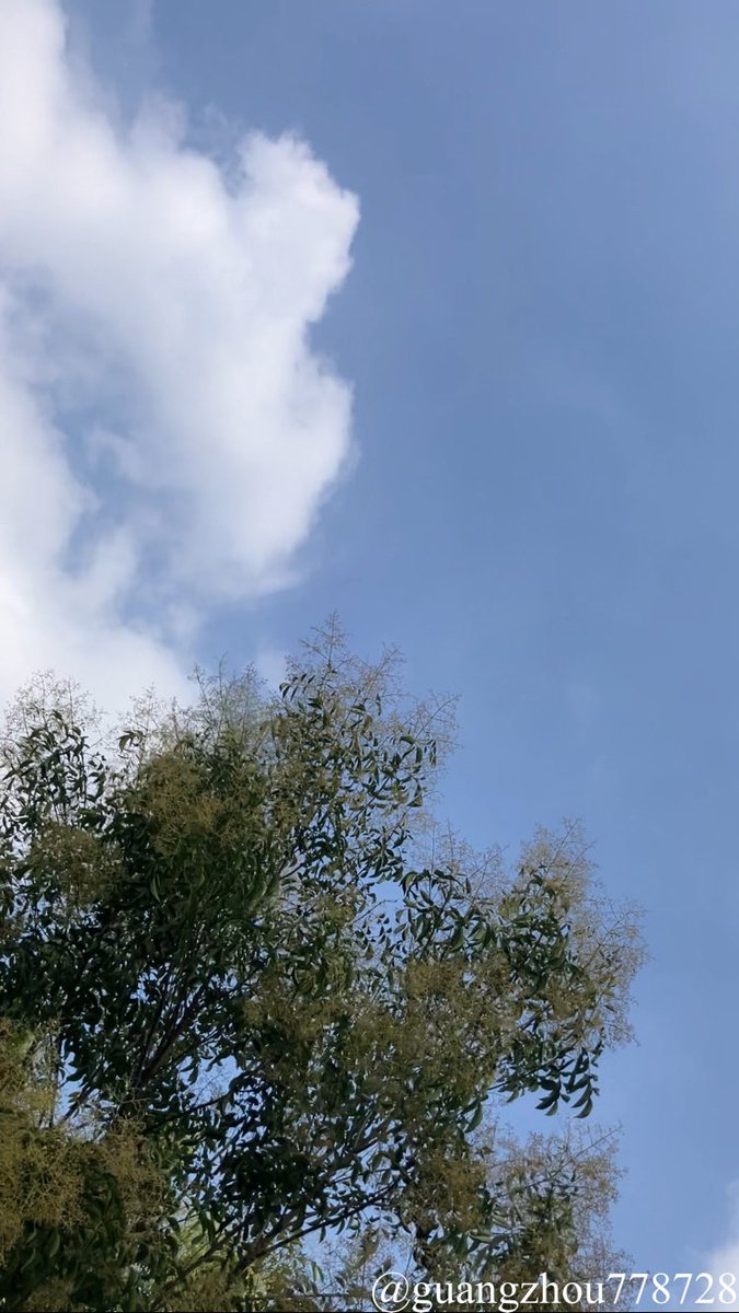 そら