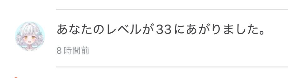 kome_a_'s tweet photo. みんなのお星様もらった https://t.co/GPBcYNYeaS