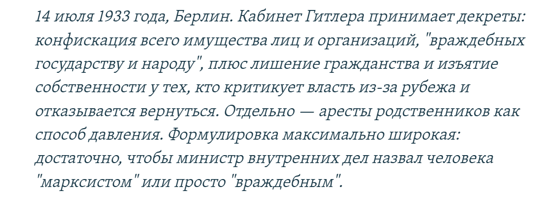 arctic_lanes's tweet photo. Не шутка https://t.co/4eZQsaXXyc